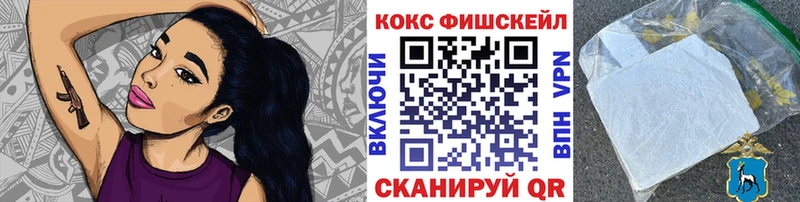 даркнет как зайти Хабаровск Кокаин Перу что такое наркотик