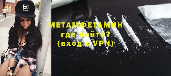 дмт Семикаракорск