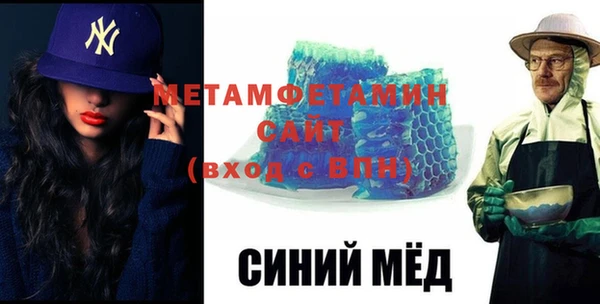 прущая мука Нязепетровск