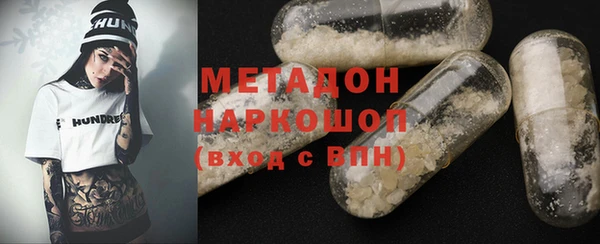дмт Семикаракорск