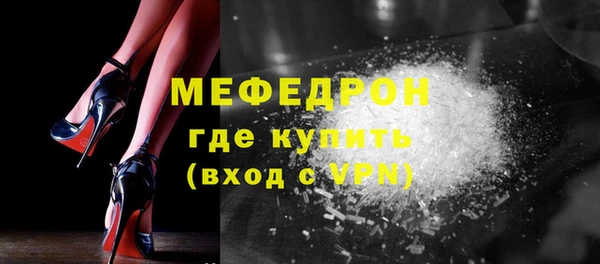 дмт Семикаракорск
