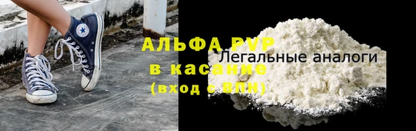 дмт Семикаракорск