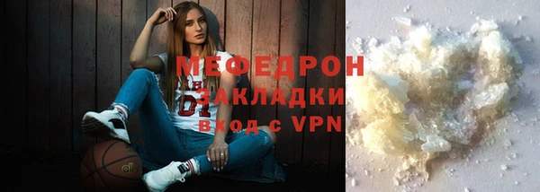 ПСИЛОЦИБИНОВЫЕ ГРИБЫ Семёнов