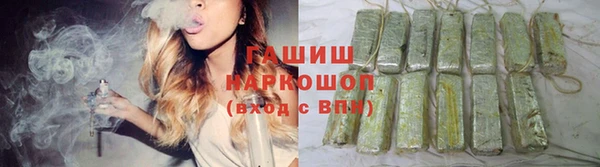 дмт Семикаракорск