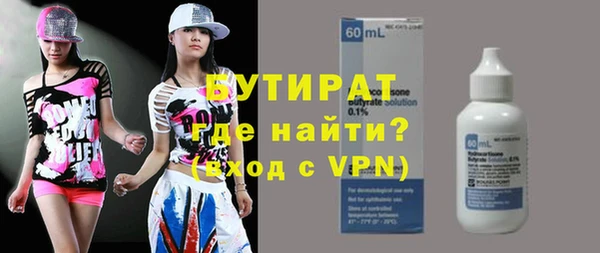 ПСИЛОЦИБИНОВЫЕ ГРИБЫ Семёнов