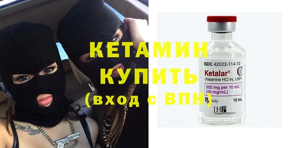 ПСИЛОЦИБИНОВЫЕ ГРИБЫ Семёнов