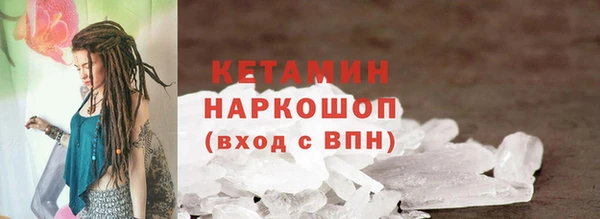 ПСИЛОЦИБИНОВЫЕ ГРИБЫ Семёнов