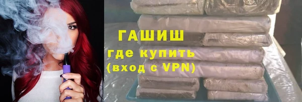 дмт Семикаракорск