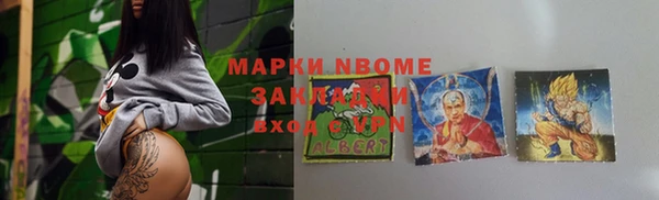 дмт Семикаракорск
