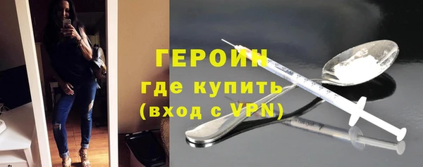 дмт Семикаракорск