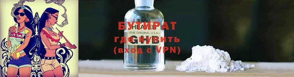 марки nbome Няндома