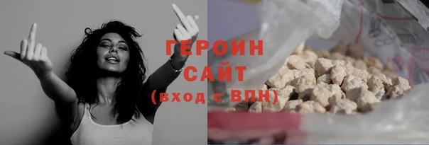 ПСИЛОЦИБИНОВЫЕ ГРИБЫ Семёнов