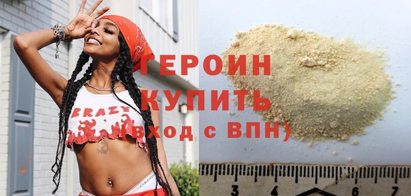 ПСИЛОЦИБИНОВЫЕ ГРИБЫ Семёнов