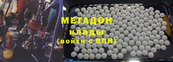 прущая мука Нязепетровск