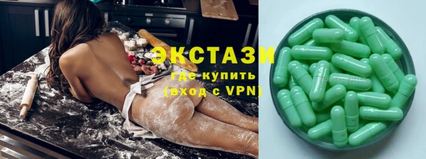ПСИЛОЦИБИНОВЫЕ ГРИБЫ Семёнов