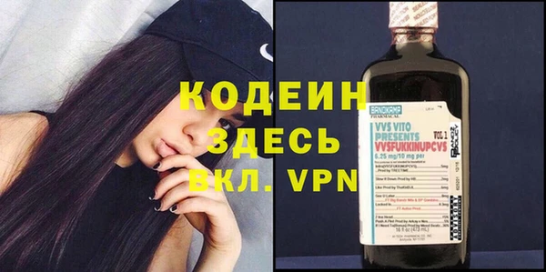 кокаин перу Нягань