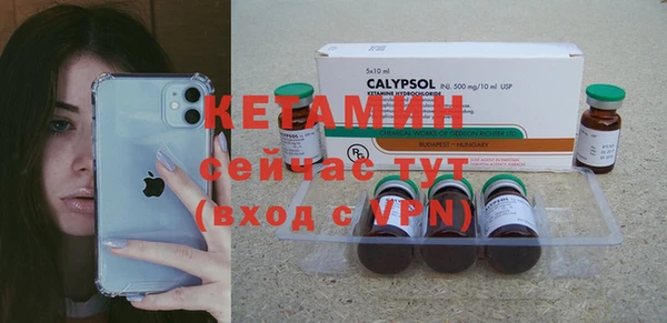 дмт Семикаракорск
