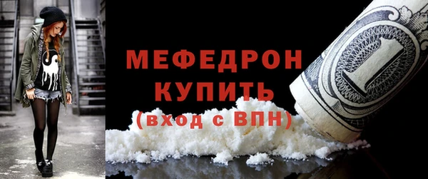 ПСИЛОЦИБИНОВЫЕ ГРИБЫ Семёнов