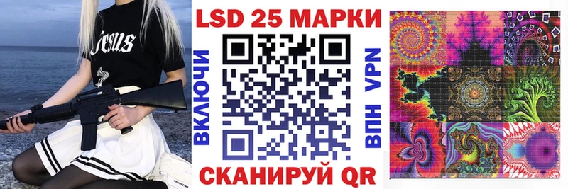 Марки NBOMe 1,5мг  магазин продажи   Хабаровск 